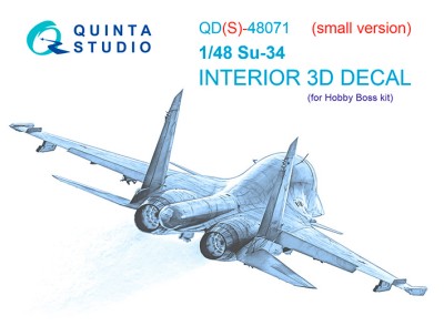 Quinta Studio QD(S)-48071 Су-34 (малая версия) 1/48