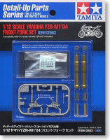 Tamiya 12603 Yamaha YZR-M1`04 Front Folk Set 1/12