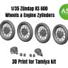 Art Scale 200-A35008 Zundapp KS 600 wheels, engine cylinders, cylinder head covers 1/35
