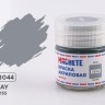 Machete G8044 Краска акриловая Gray (Серый, глянцевый) 10 мл.