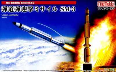 Fine Molds FP28 Anti-Ballistic Missile SM-3 1:72