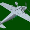 Hobby boss 81791 Немецкий истребитель Messerschmitt Bf109E-3 1/48