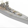 Very Fire BELBV350902DX Японский линкор «Yamato» (версия Deluxe) 1/350