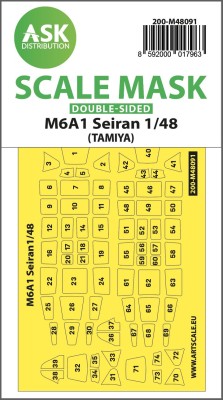Art Scale 200-M48091 Aichi M6A1 Seiran canopy frame paint masks (inside and outside) 1/48