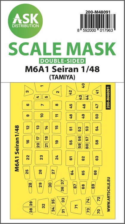 Art Scale 200-M48091 Aichi M6A1 Seiran canopy frame paint masks (inside and outside) 1/48