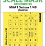 Art Scale 200-M48091 Aichi M6A1 Seiran canopy frame paint masks (inside and outside) 1/48