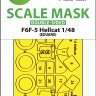 Art Scale 200-M48201 Grumman F6F-5 Hellcat wheels and canopy frame paint mask (inside and outside) 1/48