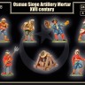 Mars MAR72098 Osman Siege Artillery (Mortar) XVII century 1/72