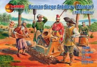 Mars MAR72098 Osman Siege Artillery (Mortar) XVII century 1/72