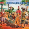 Mars MAR72098 Osman Siege Artillery (Mortar) XVII century 1/72