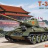 MiniArt 37091 T-34-85 Mod 1945 Plant 112 1/35