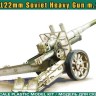 Ace Model 72582 A-19 122mm Soviet Heavy Gun mod.1931/37 1/72