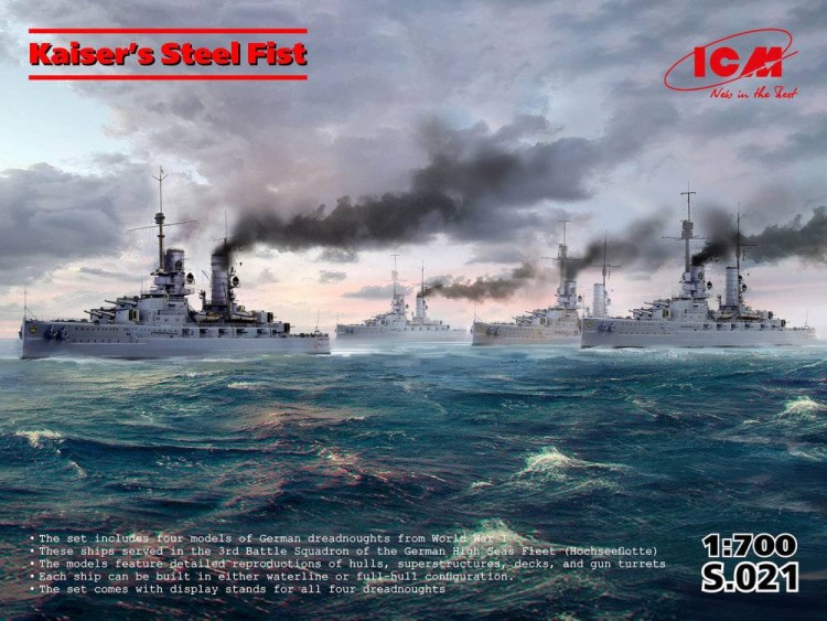 ICM S70021 Kaiser's Steel Fist (4 kits & displ.stands) 1/700