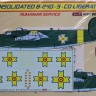 Kora Model DEC72220 Consolidated B-24D-5-CO Romanian serv. декали декали 1/72