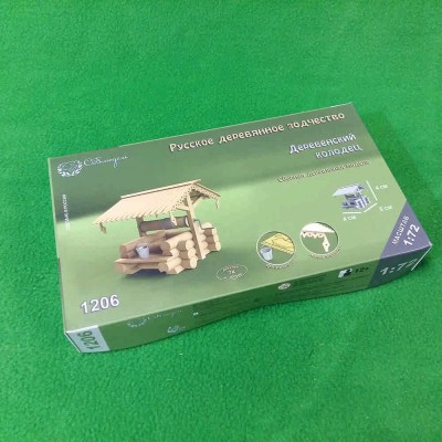 СВ Модель 1206 Деревенский колодец (74 детали, 4х5х4 см) 1/72