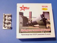 A-resin 35128 Домкраты танковые 5 т СССР на БТ, Т-34-76 ранние (6 шт) 1/35