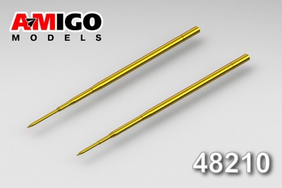 Amigo Models АМG 48210 ПВД самолета МиГ-17 1/48