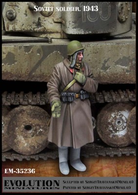 Evolution Miniatures 35236 Солдат Красной Армии зимой 1/35