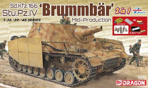 Dragon 6892 1/35 Sd.Kfz.166 Stu.Pz.IV 'Brummbаr' Mid-Production w/Zimmerit 2in1 (2 корпуса+Magic Track +ствол+ 5 фигурок)