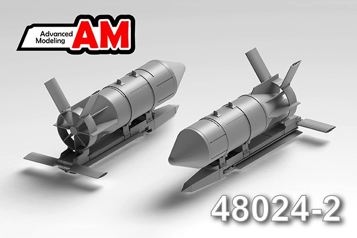 Advanced Modeling AMC48024-2 РБК-500-255 ПТАБ-10-5 УМПК 1/48