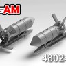 Advanced Modeling AMC48024-2 РБК-500-255 ПТАБ-10-5 УМПК 1/48