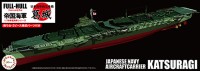 Fujimi F-45167 Японский авианосец Katsuragi Full Hull 1/700