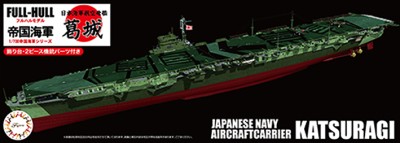 Fujimi F-45167 Японский авианосец Katsuragi Full Hull 1/700