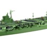 Fujimi F-45167 Японский авианосец Katsuragi Full Hull 1/700