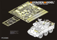 Voyager Model PE35985 Modern French AMX-10RCR T-40M IFV Basic (TigerModel 4665) 1/35