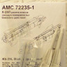 Advanced Modeling AMC 72235-1 Kh-29L Short range Air-to Surface missile 1/72