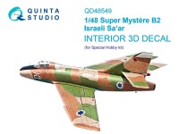 Quinta Studio QD48549 Super Mystere B2 Israeli Sa’ar (Special Hobby) 3D Декаль интерьера кабины 1/48