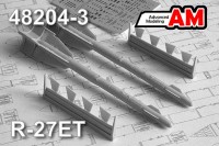 Advanced Modeling 48204-3 Р-27ЭТ Авиационная управляемая ракета класса «Воздух-воздух» 1/48