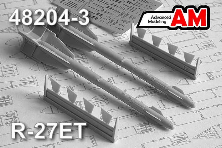 Advanced Modeling AMC 48204-3 Р-27ЭТ Авиационная управляемая ракета класса «Воздух-воздух» 1/48