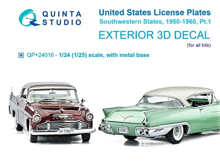 Quinta studio QP+24016 Автомобильные номера США, юго-западные штаты, 1950-1960 , часть1 1/24