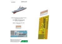 Микродизайн 350240 Корвет "Стерегущий" пр. 20380 (Takom) 1/350