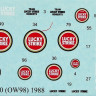 Reji Model 213 YZR 500 (OW98) 1988 Lucky Strike sponsor logo 1/12