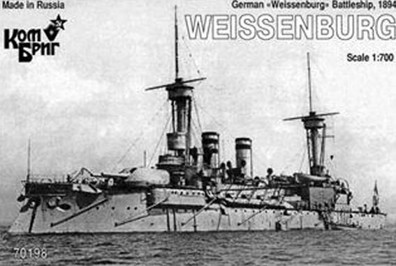 Combrig 70198 Weissenburg Германский броненосец 1894 (1/700) 1/700