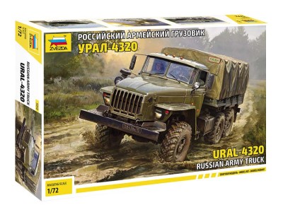 Звезда 5050 Урал-4320 1/72