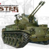 AFV Club AF35192 M42A1 Early type 1/35