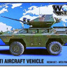 Armada Hobby W72037 BOV-3 Anti-Aircraft Vehicle (resin kit & PE) 1/72