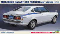 Hasegawa 21130 Автомобиль Mitsubishi Colt Galant GTO 2000GSR EARLY VERSION (HASEGAWA) 1/24