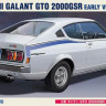 Hasegawa 21130 Автомобиль Mitsubishi Colt Galant GTO 2000GSR EARLY VERSION (HASEGAWA) 1/24