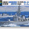 Hasegawa 43013 JMSDF Destroyer Escort Abukuma/Jintsu (2 шт) 1/700