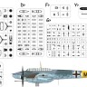 Eduard 84140 Bf 110G-2 (Weekend Edition) 1/48