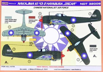 Kora Model NDT32008 Nakajima Ki-43-2 Chinese National. AF декали 1/32