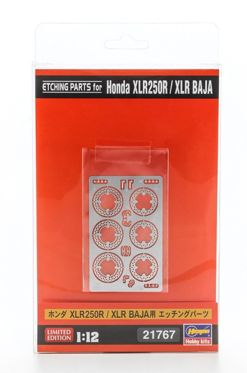 Hasegawa 21767 Травленые детали для Honda XLR250R / XLR BAJA (Limited Edition) 1/12