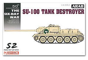 Dragon 3572 Egyptian Su-100 - The Six Day War 1/35