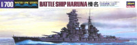 Hasegawa 49111 Линкор HARUNA (HASEGAWA)