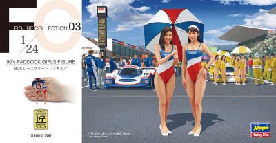Hasegawa 29103 Набор фигур 90's PADDOCK GIRLS FIGURE (2 фигуры) 1/24