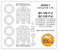 KV Models 48009-1 Bf-109F-2 / F-4 / R-3 / R-6 (ICM #48102, ICM #48103, ICM # 48104, ICM #48106, ICM #48105, ICM #48107, ICM #48803, ICM #48804, REVELL #04656) - Двусторонние маски + маски на диски и колеса ICM / REVELL GE 1/48